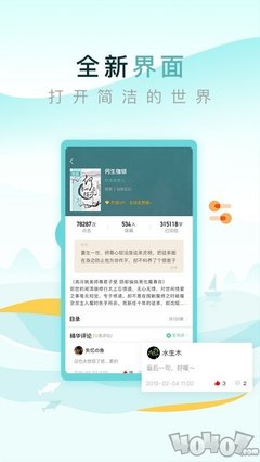 v9国际网页版登录